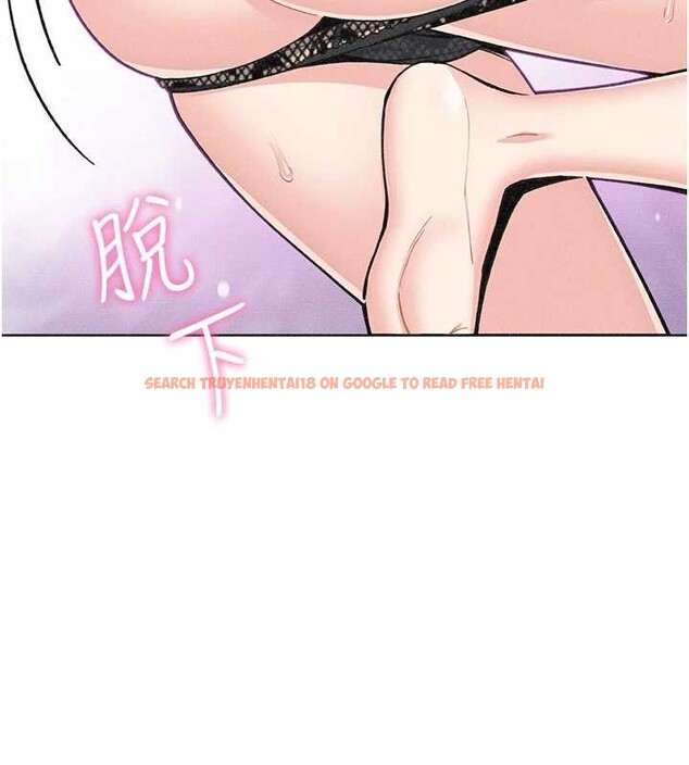 查看漫画我的掌上明珠 - 第36話-少女們的一日爸爸 - tymanga.com中的4029229图片