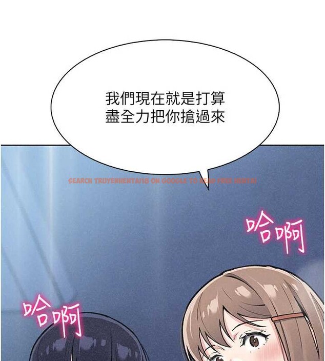 查看漫画我的掌上明珠 - 第36話-少女們的一日爸爸 - tymanga.com中的4029230图片