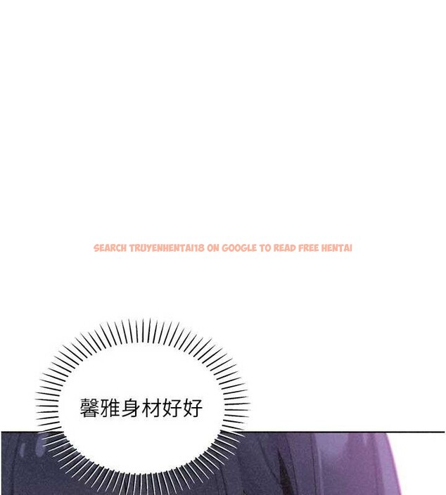 查看漫画我的掌上明珠 - 第36話-少女們的一日爸爸 - tymanga.com中的4029239图片