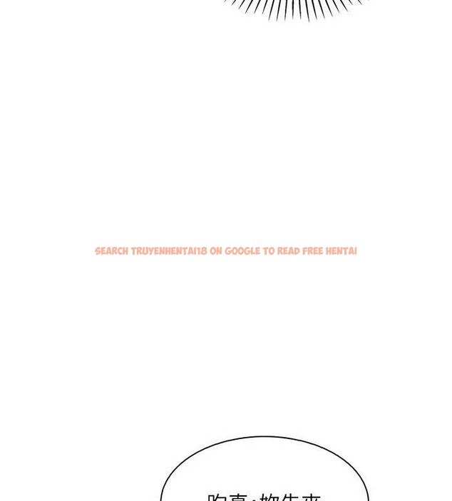 查看漫画我的掌上明珠 - 第36話-少女們的一日爸爸 - tymanga.com中的4029241图片