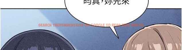 查看漫画我的掌上明珠 - 第36話-少女們的一日爸爸 - tymanga.com中的4029242图片