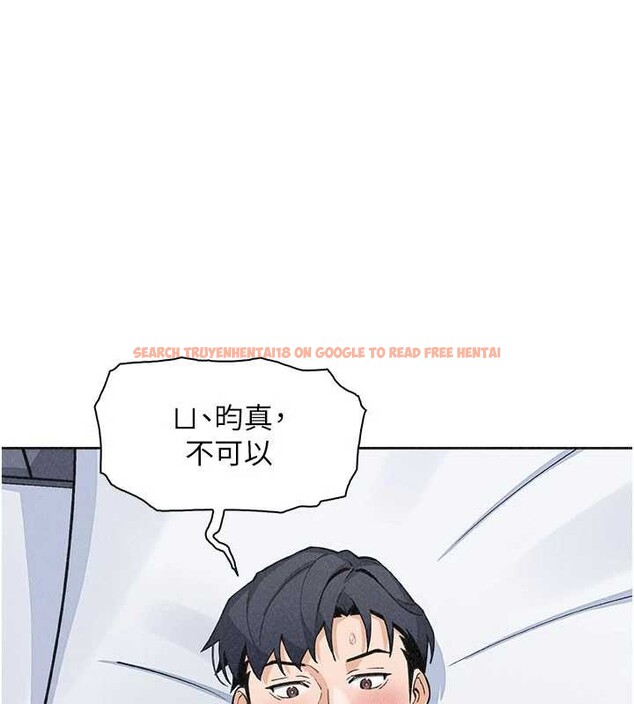 查看漫画我的掌上明珠 - 第36話-少女們的一日爸爸 - tymanga.com中的4029245图片