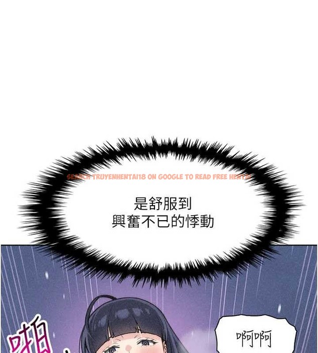 查看漫画我的掌上明珠 - 第36話-少女們的一日爸爸 - tymanga.com中的4029276图片