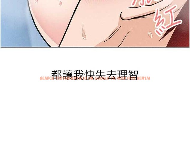 查看漫画我的掌上明珠 - 第36話-少女們的一日爸爸 - tymanga.com中的4029286图片