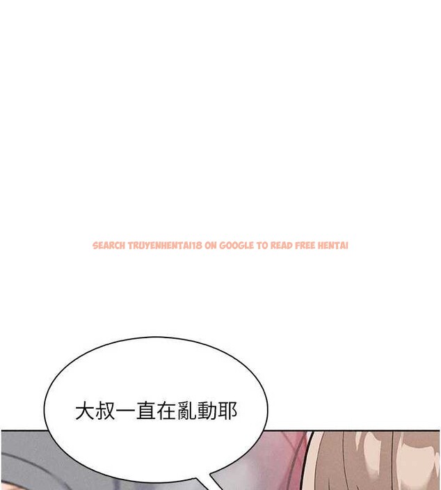 查看漫画我的掌上明珠 - 第36話-少女們的一日爸爸 - tymanga.com中的4029289图片