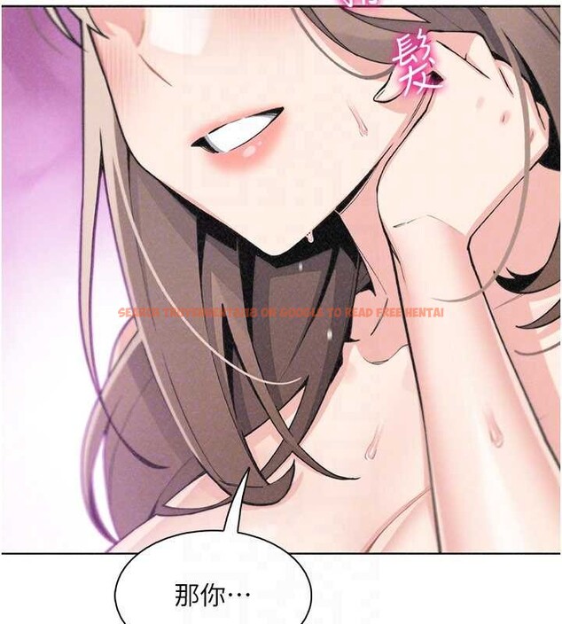 查看漫画我的掌上明珠 - 第36話-少女們的一日爸爸 - tymanga.com中的4029293图片