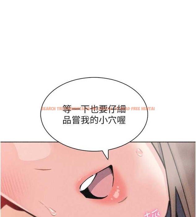 查看漫画我的掌上明珠 - 第36話-少女們的一日爸爸 - tymanga.com中的4029295图片
