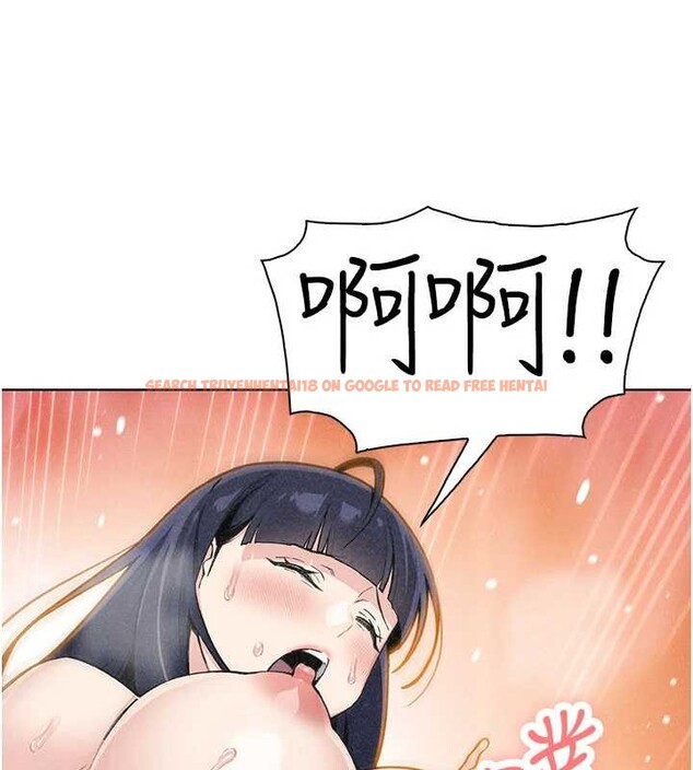 查看漫画我的掌上明珠 - 第36話-少女們的一日爸爸 - tymanga.com中的4029299图片