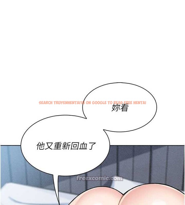 查看漫画我的掌上明珠 - 第36話-少女們的一日爸爸 - tymanga.com中的4029311图片