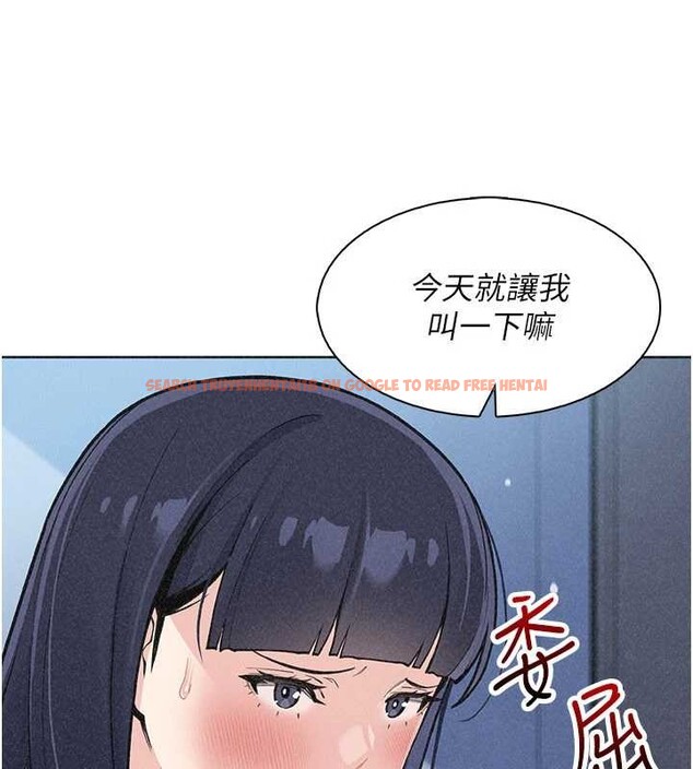 查看漫画我的掌上明珠 - 第36話-少女們的一日爸爸 - tymanga.com中的4029314图片