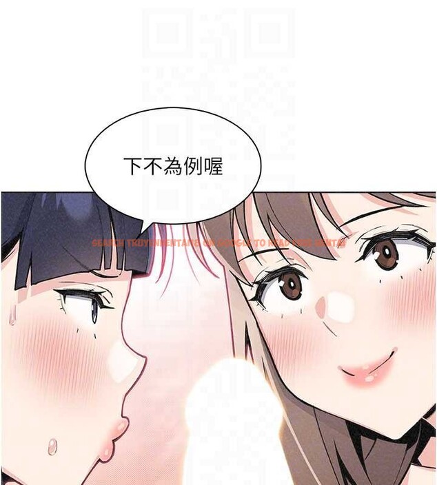 查看漫画我的掌上明珠 - 第36話-少女們的一日爸爸 - tymanga.com中的4029317图片