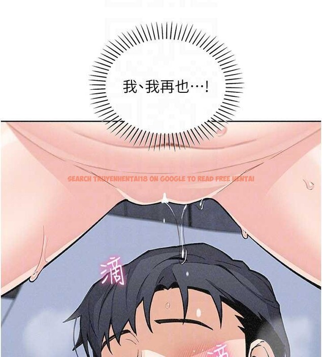 查看漫画我的掌上明珠 - 第36話-少女們的一日爸爸 - tymanga.com中的4029326图片