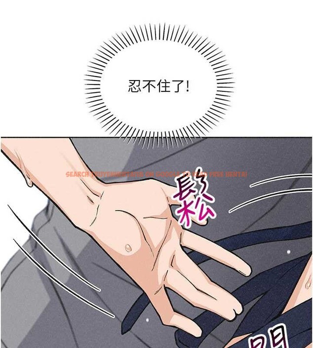 查看漫画我的掌上明珠 - 第36話-少女們的一日爸爸 - tymanga.com中的4029329图片