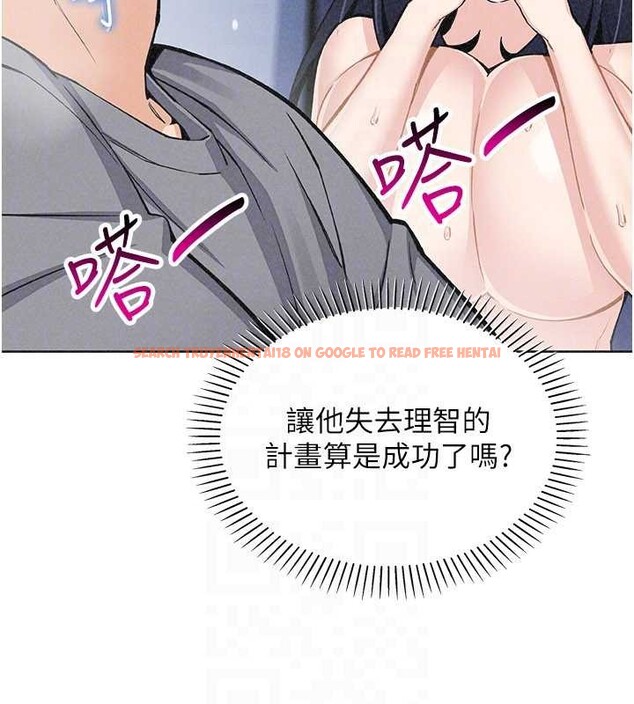 查看漫画我的掌上明珠 - 第36話-少女們的一日爸爸 - tymanga.com中的4029344图片