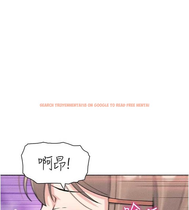 查看漫画我的掌上明珠 - 第36話-少女們的一日爸爸 - tymanga.com中的4029346图片