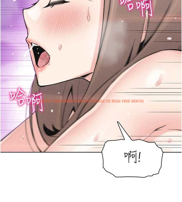 查看漫画我的掌上明珠 - 第36話-少女們的一日爸爸 - tymanga.com中的4029347图片