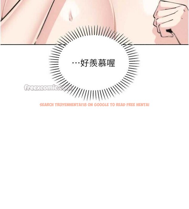查看漫画我的掌上明珠 - 第36話-少女們的一日爸爸 - tymanga.com中的4029350图片