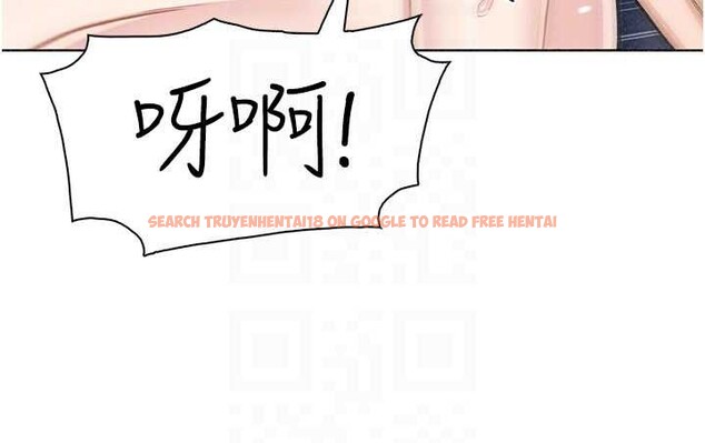 查看漫画我的掌上明珠 - 第36話-少女們的一日爸爸 - tymanga.com中的4029353图片