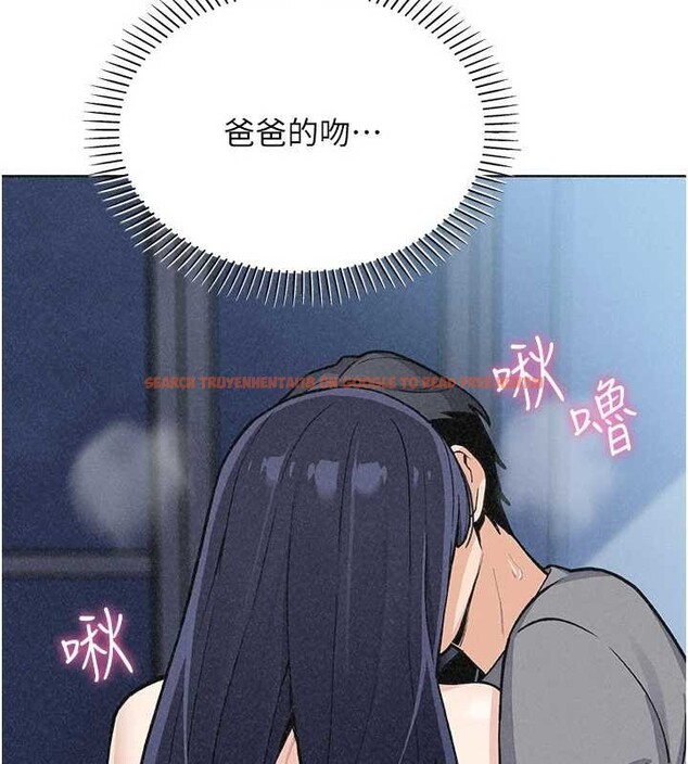 查看漫画我的掌上明珠 - 第36話-少女們的一日爸爸 - tymanga.com中的4029356图片