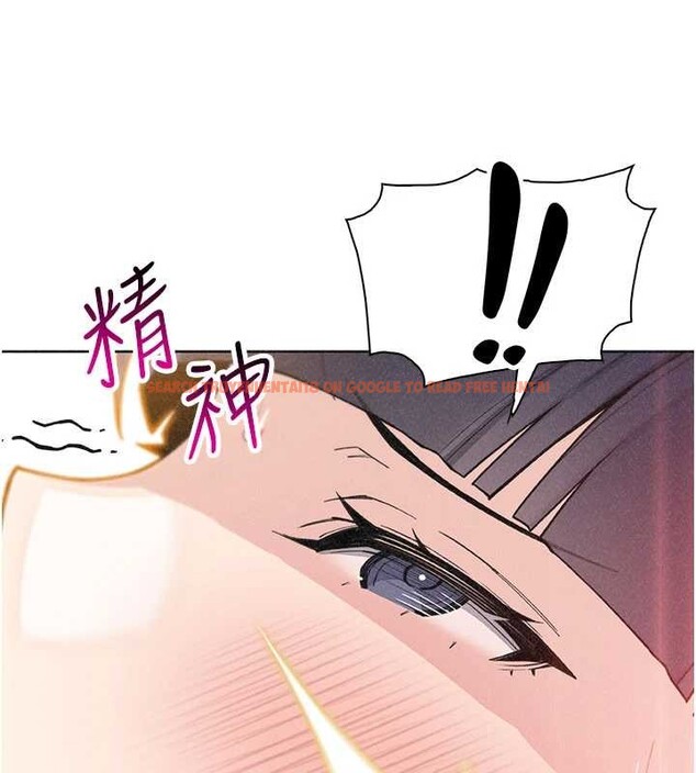 查看漫画我的掌上明珠 - 第36話-少女們的一日爸爸 - tymanga.com中的4029368图片