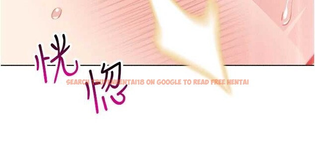 查看漫画我的掌上明珠 - 第36話-少女們的一日爸爸 - tymanga.com中的4029369图片