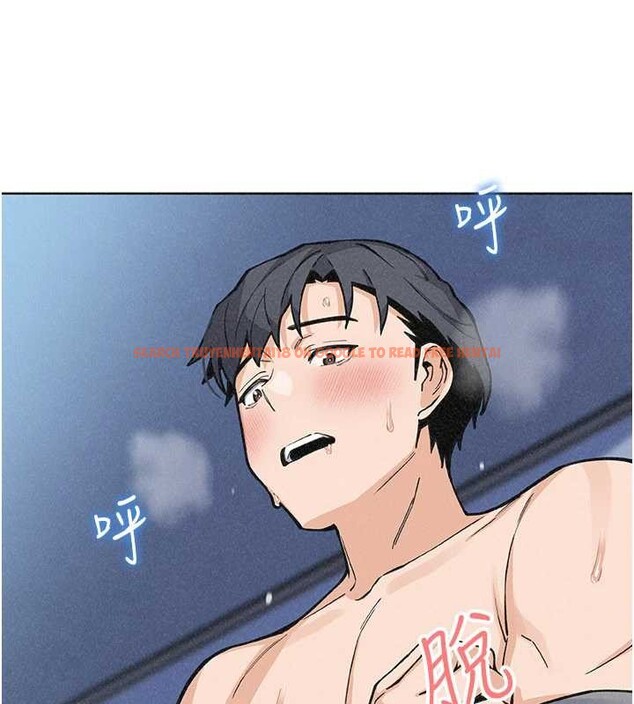 查看漫画我的掌上明珠 - 第36話-少女們的一日爸爸 - tymanga.com中的4029381图片