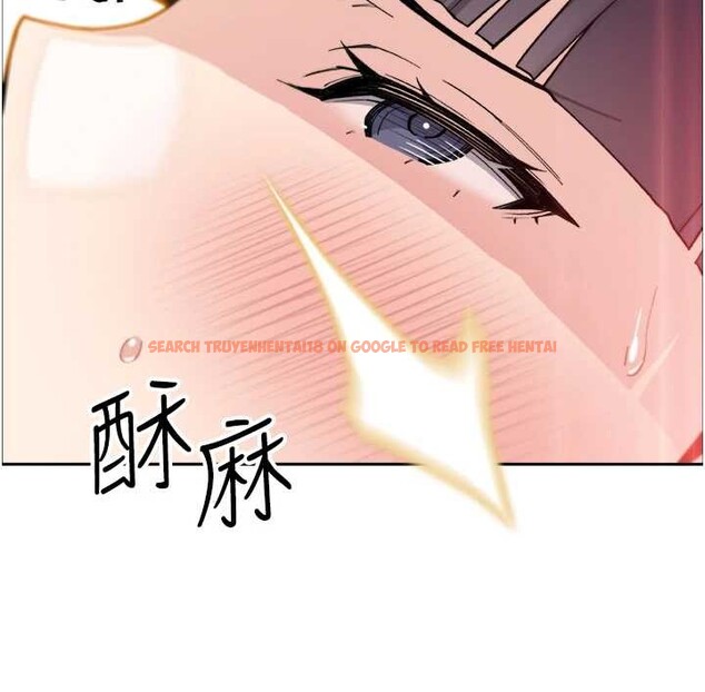 查看漫画我的掌上明珠 - 第37話-向女友告別 - tymanga.com中的4054573图片 查看漫画我的掌上明珠 - 第37話-向女友告別 - tymanga.com中的4054573图片