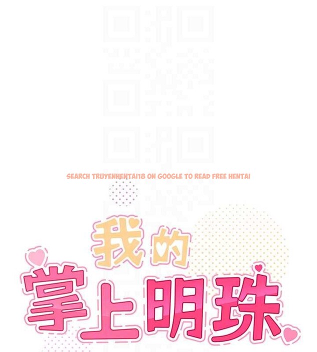 查看漫画我的掌上明珠 - 第37話-向女友告別 - tymanga.com中的4054591图片 查看漫画我的掌上明珠 - 第37話-向女友告別 - tymanga.com中的4054591图片