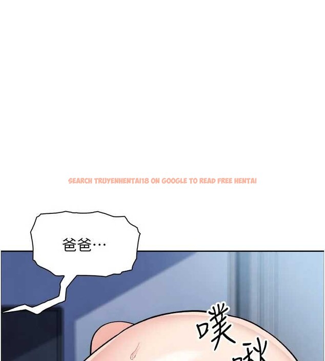 查看漫画我的掌上明珠 - 第37話-向女友告別 - tymanga.com中的4054627图片 查看漫画我的掌上明珠 - 第37話-向女友告別 - tymanga.com中的4054627图片