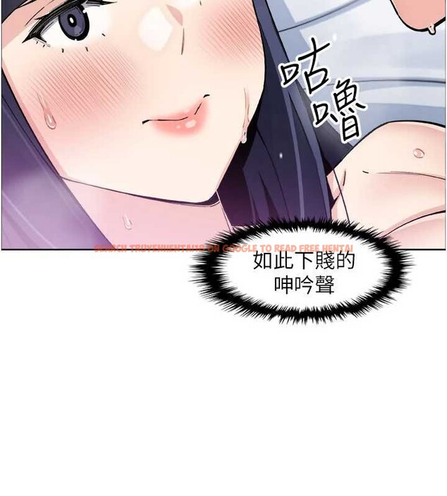 查看漫画我的掌上明珠 - 第37話-向女友告別 - tymanga.com中的4054656图片 查看漫画我的掌上明珠 - 第37話-向女友告別 - tymanga.com中的4054656图片