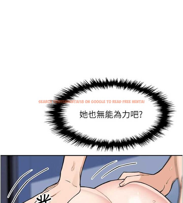 查看漫画我的掌上明珠 - 第37話-向女友告別 - tymanga.com中的4054659图片 查看漫画我的掌上明珠 - 第37話-向女友告別 - tymanga.com中的4054659图片