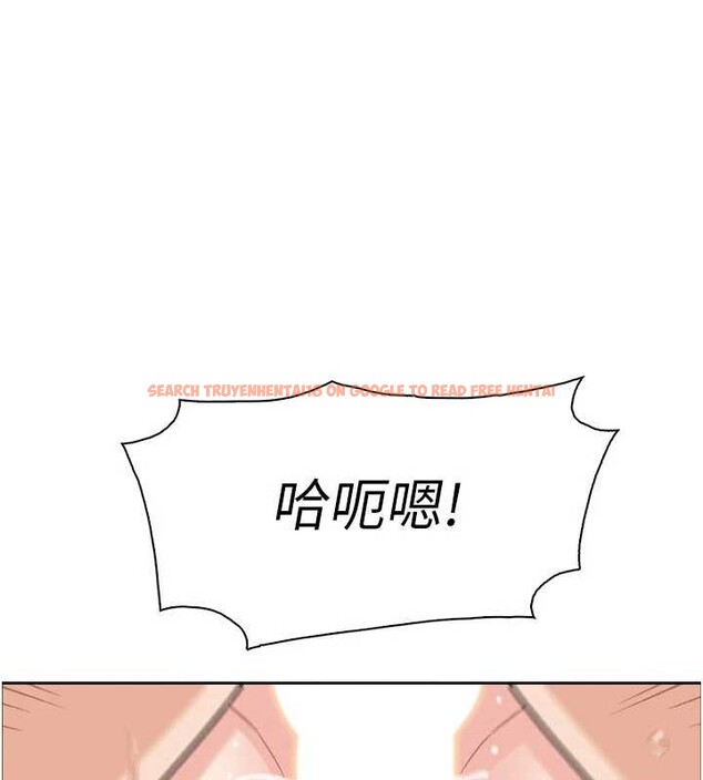 查看漫画我的掌上明珠 - 第37話-向女友告別 - tymanga.com中的4054675图片 查看漫画我的掌上明珠 - 第37話-向女友告別 - tymanga.com中的4054675图片
