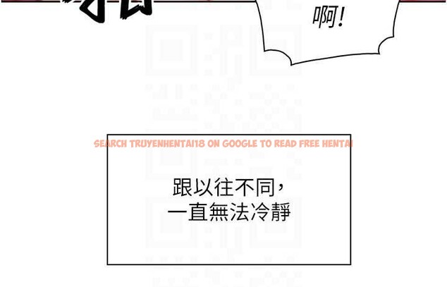 查看漫画我的掌上明珠 - 第37話-向女友告別 - tymanga.com中的4054686图片 查看漫画我的掌上明珠 - 第37話-向女友告別 - tymanga.com中的4054686图片