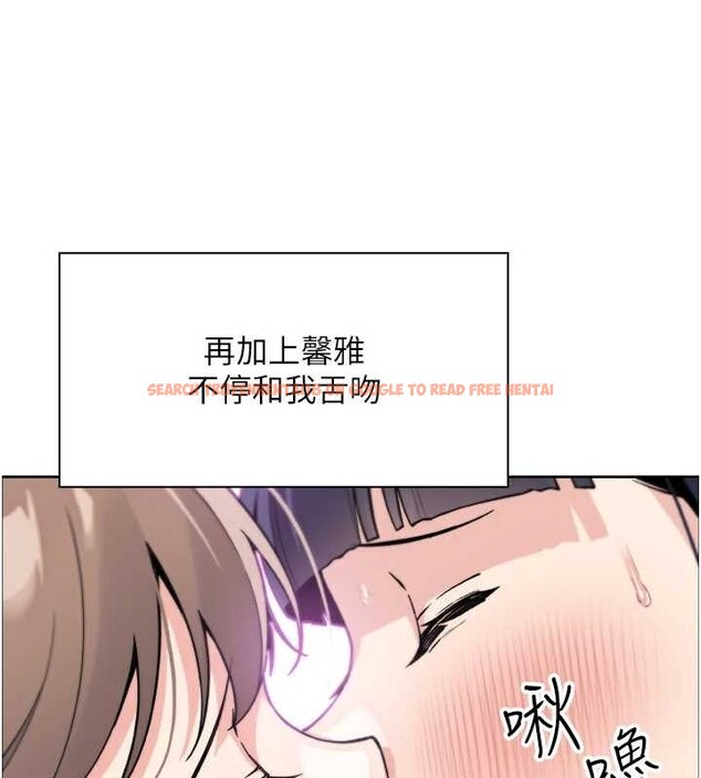查看漫画我的掌上明珠 - 第37話-向女友告別 - tymanga.com中的4054689图片 查看漫画我的掌上明珠 - 第37話-向女友告別 - tymanga.com中的4054689图片