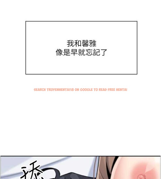 查看漫画我的掌上明珠 - 第37話-向女友告別 - tymanga.com中的4054697图片 查看漫画我的掌上明珠 - 第37話-向女友告別 - tymanga.com中的4054697图片