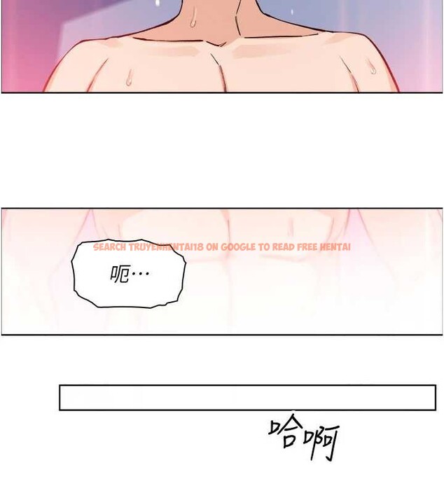 查看漫画我的掌上明珠 - 第37話-向女友告別 - tymanga.com中的4054708图片 查看漫画我的掌上明珠 - 第37話-向女友告別 - tymanga.com中的4054708图片