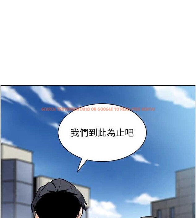 查看漫画我的掌上明珠 - 第37話-向女友告別 - tymanga.com中的4054731图片 查看漫画我的掌上明珠 - 第37話-向女友告別 - tymanga.com中的4054731图片
