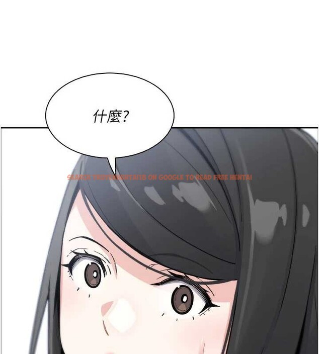 查看漫画我的掌上明珠 - 第37話-向女友告別 - tymanga.com中的4054734图片 查看漫画我的掌上明珠 - 第37話-向女友告別 - tymanga.com中的4054734图片