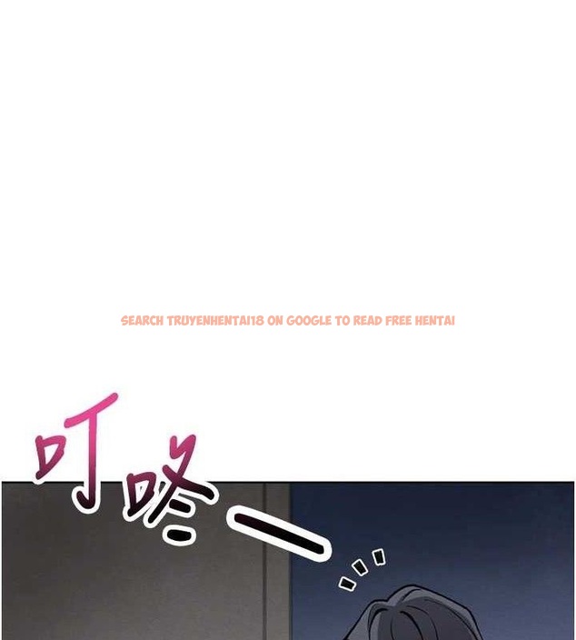 查看漫画我的掌上明珠 - 第4話-朋友爸，可戲 - sayhentaiz.net中的3316615图片
