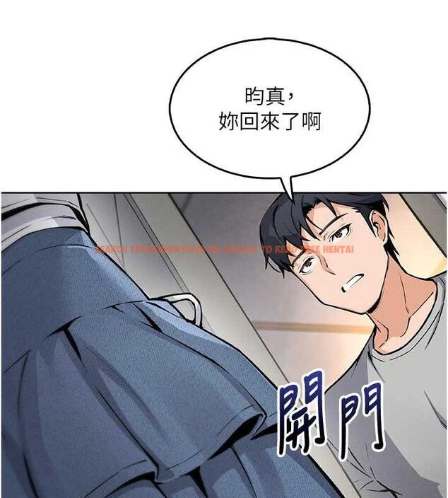 查看漫画我的掌上明珠 - 第4話-朋友爸，可戲 - sayhentaiz.net中的3316619图片