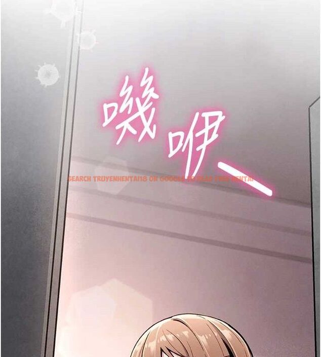 查看漫画我的掌上明珠 - 第4話-朋友爸，可戲 - sayhentaiz.net中的3316621图片