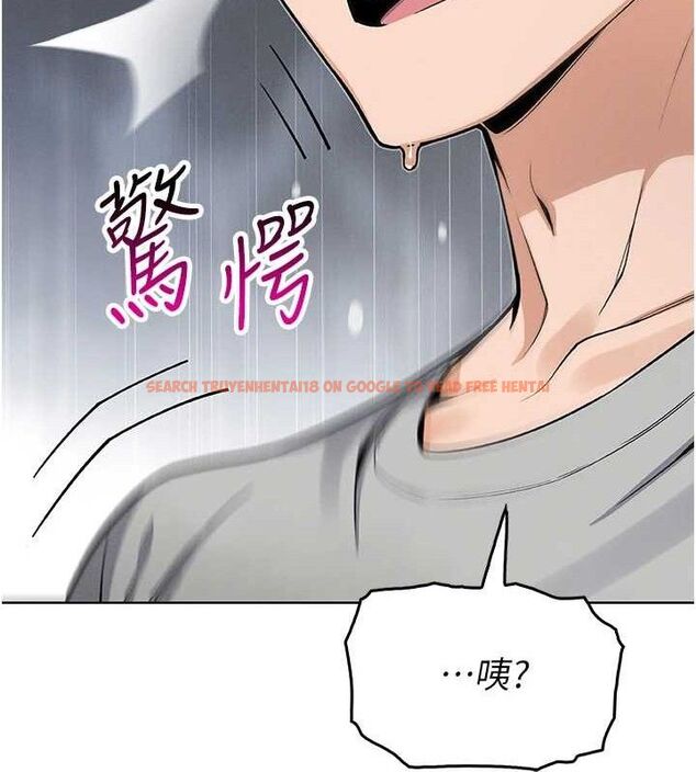 查看漫画我的掌上明珠 - 第4話-朋友爸，可戲 - sayhentaiz.net中的3316625图片