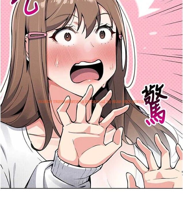 查看漫画我的掌上明珠 - 第4話-朋友爸，可戲 - sayhentaiz.net中的3316633图片