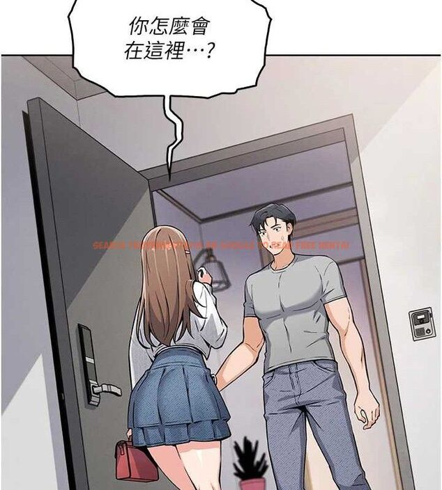 查看漫画我的掌上明珠 - 第4話-朋友爸，可戲 - sayhentaiz.net中的3316635图片