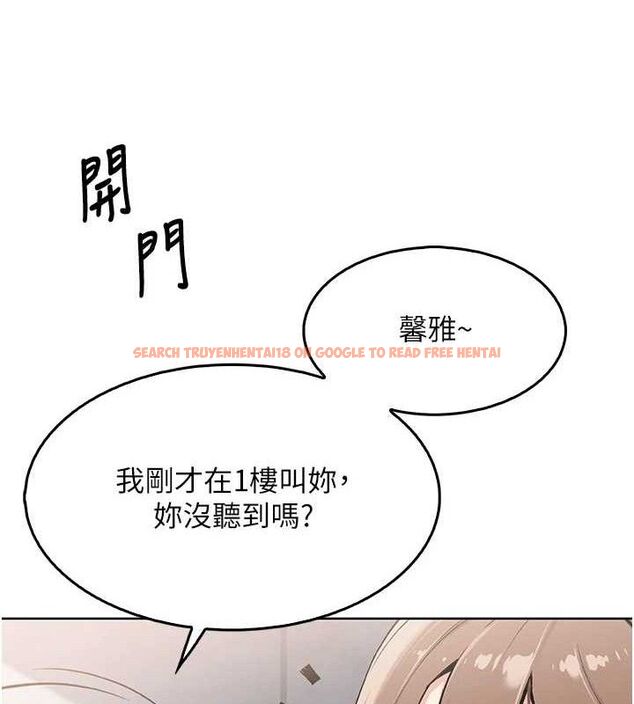 查看漫画我的掌上明珠 - 第4話-朋友爸，可戲 - sayhentaiz.net中的3316637图片