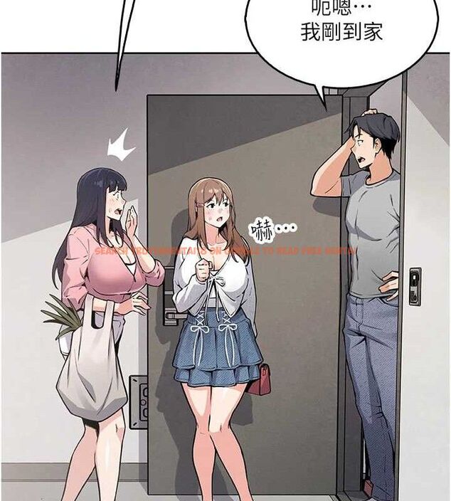查看漫画我的掌上明珠 - 第4話-朋友爸，可戲 - sayhentaiz.net中的3316640图片