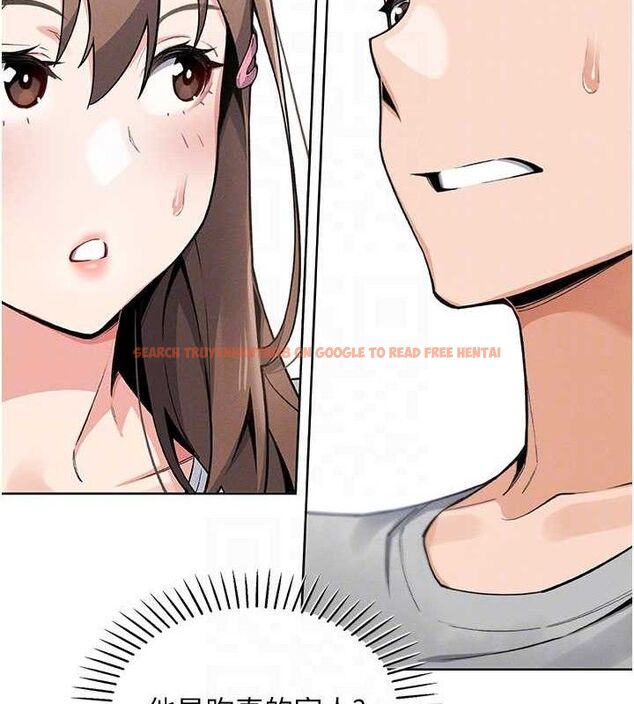 查看漫画我的掌上明珠 - 第4話-朋友爸，可戲 - sayhentaiz.net中的3316643图片