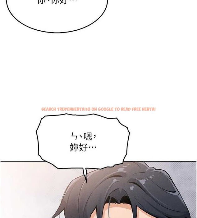 查看漫画我的掌上明珠 - 第4話-朋友爸，可戲 - sayhentaiz.net中的3316646图片