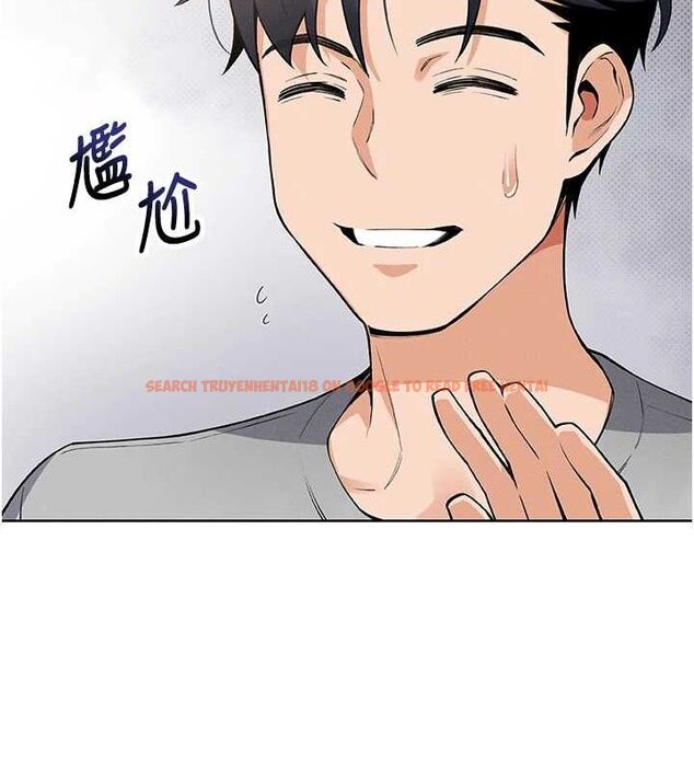 查看漫画我的掌上明珠 - 第4話-朋友爸，可戲 - sayhentaiz.net中的3316647图片