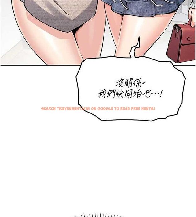 查看漫画我的掌上明珠 - 第4話-朋友爸，可戲 - sayhentaiz.net中的3316650图片
